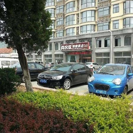 יאנטאי Thank You 99 Inn Haiyang Road מראה חיצוני תמונה