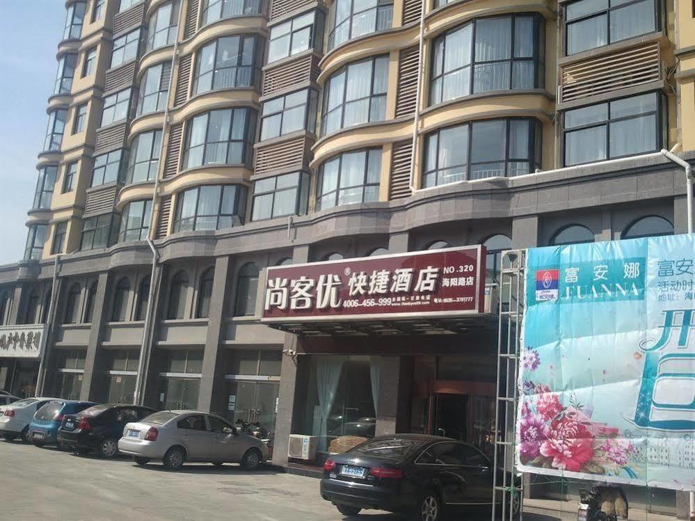 יאנטאי Thank You 99 Inn Haiyang Road מראה חיצוני תמונה